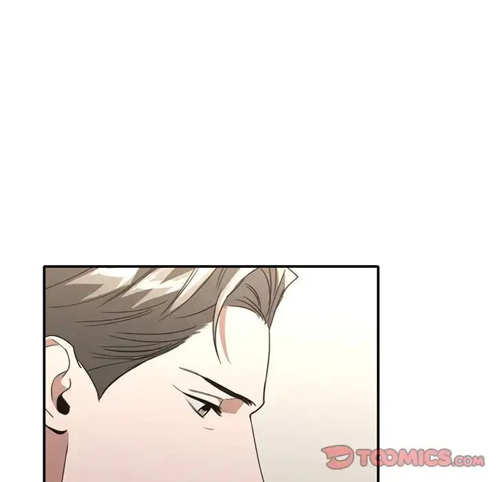 漫画《父债子偿》第20话第14张图