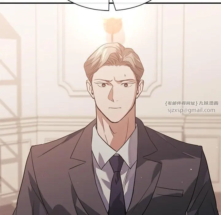 漫画《父债子偿》第31话第25张图