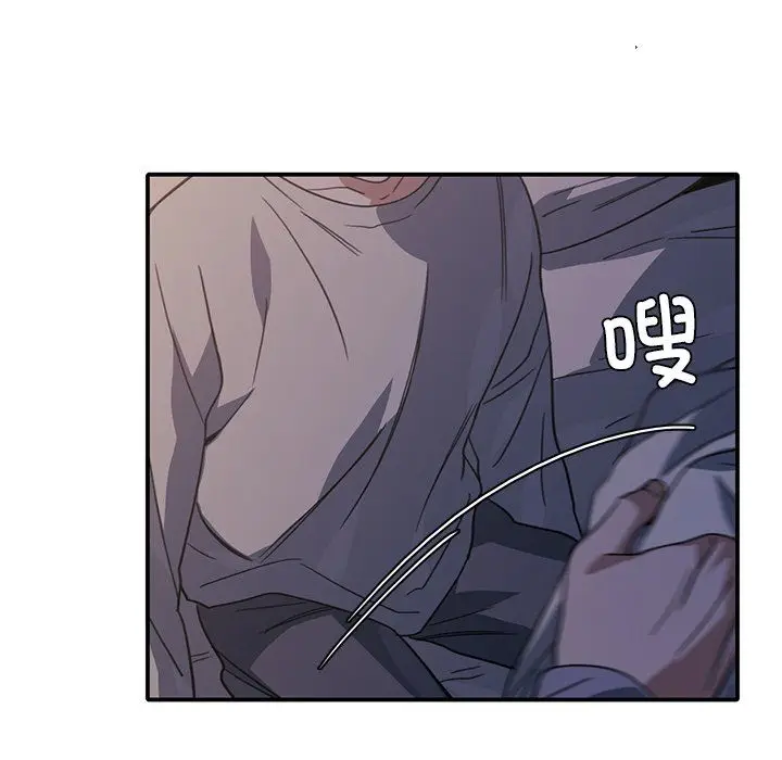 漫画《父债子偿》第24话第65张图