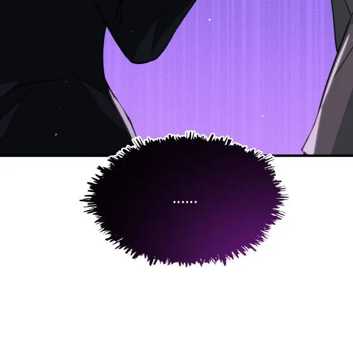 漫画《父债子偿》第24话第7张图