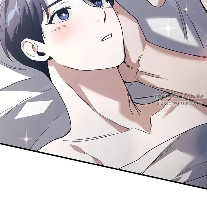 漫画《父债子偿》第21话第42张图