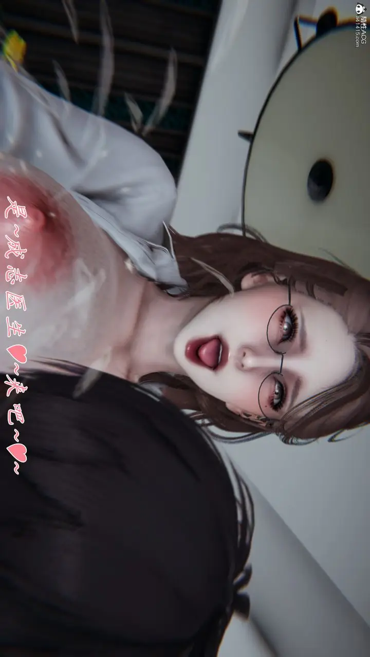 漫画《[3D]妈妈成了家里保姆儿媳妇》第08话第45张图