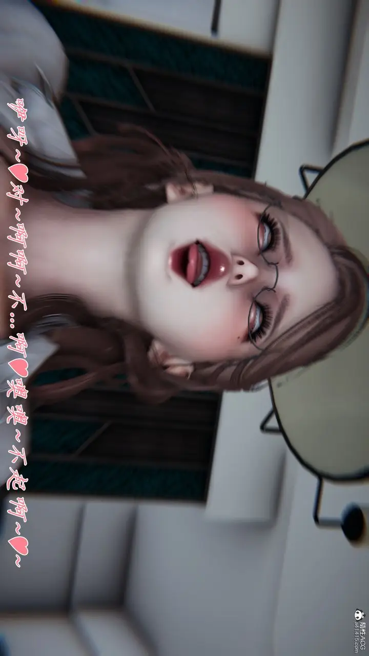 漫画《[3D]妈妈成了家里保姆儿媳妇》第08话第51张图