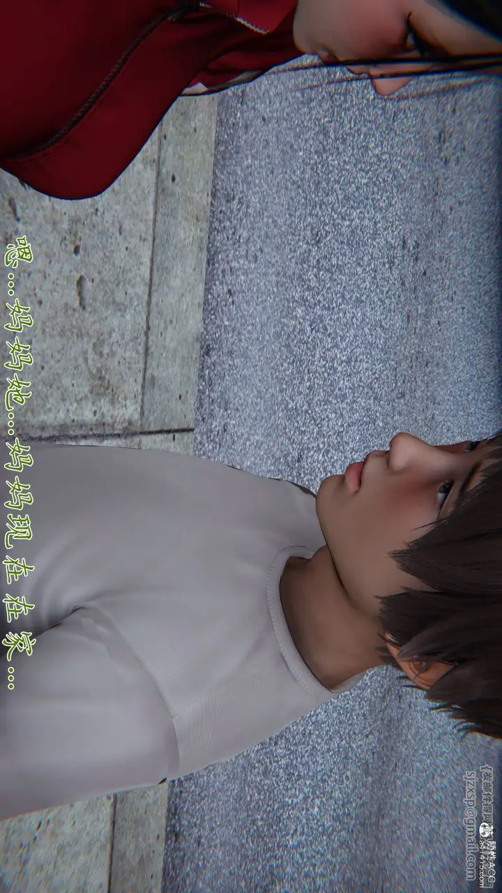 漫画《[3D]妈妈成了家里保姆儿媳妇》第06话第63张图