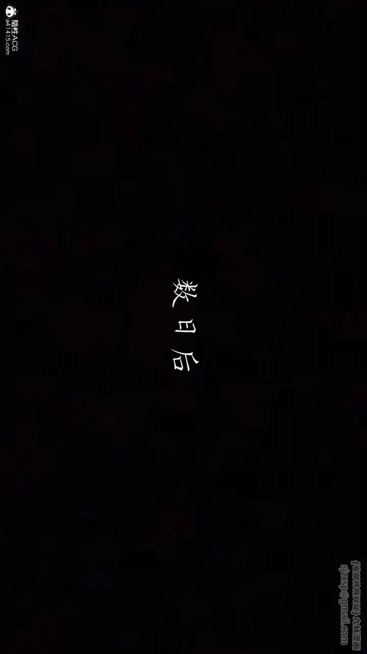 漫画《[3D]妈妈成了家里保姆儿媳妇》第05话第54张图