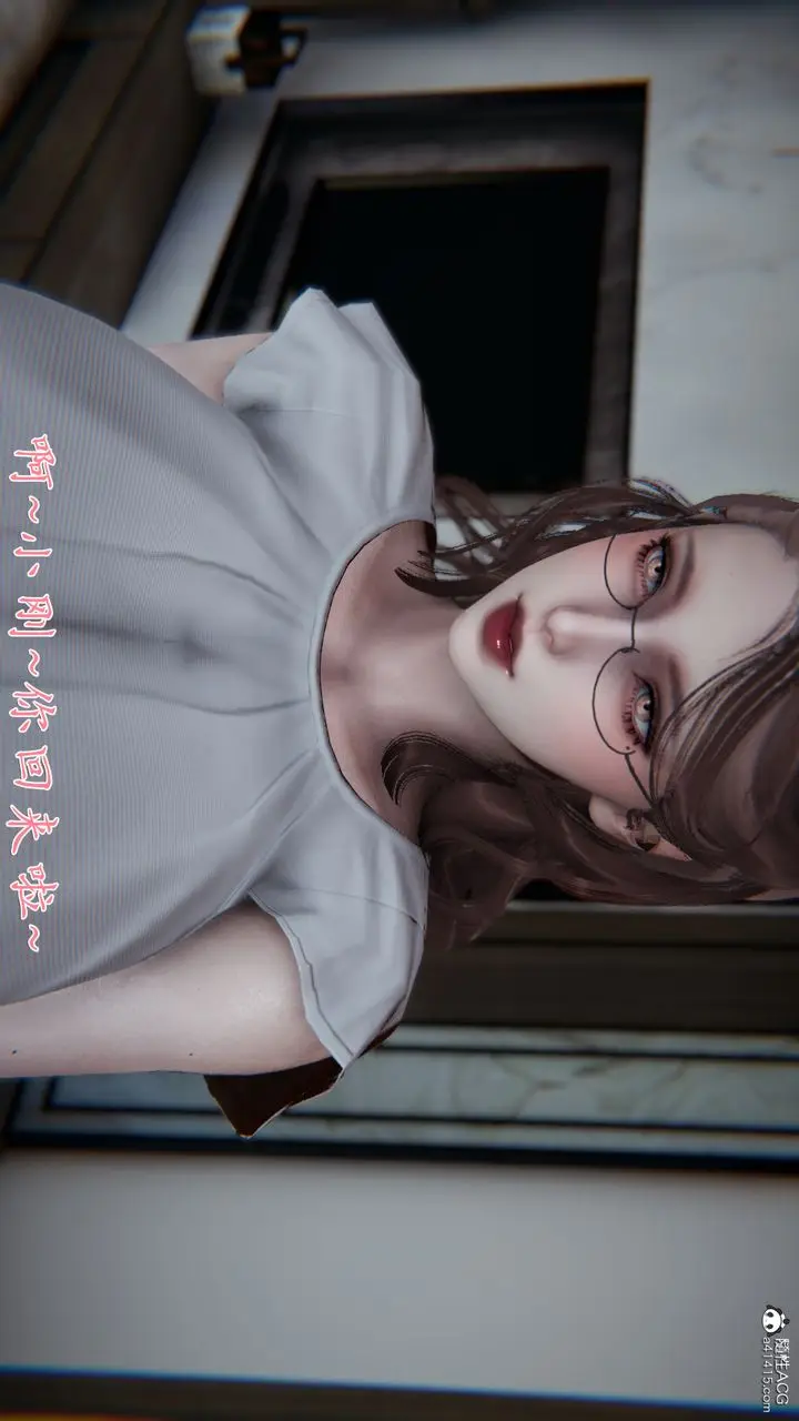 漫画《[3D]妈妈成了家里保姆儿媳妇》第05话第56张图