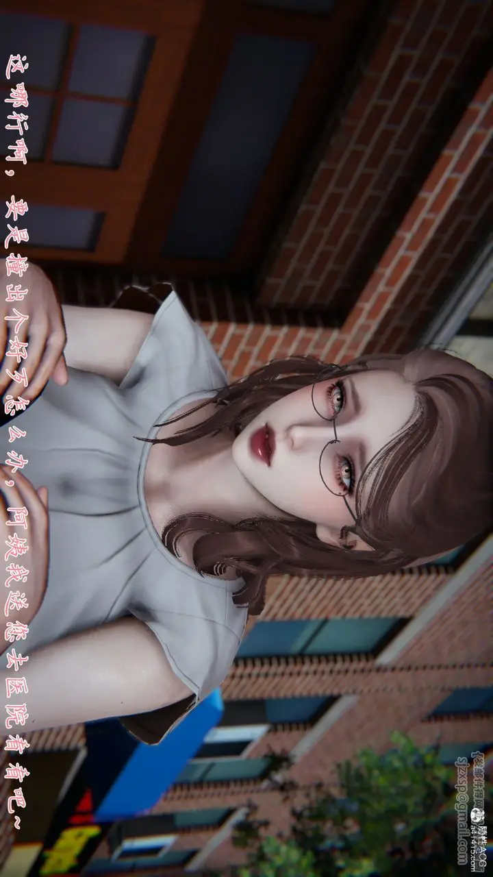 漫画《[3D]妈妈成了家里保姆儿媳妇》第01话第10张图