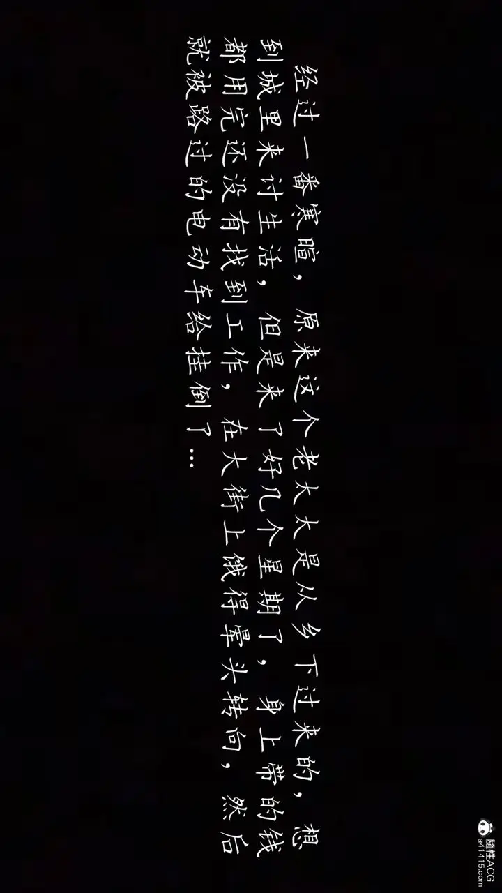 漫画《[3D]妈妈成了家里保姆儿媳妇》第01话第18张图