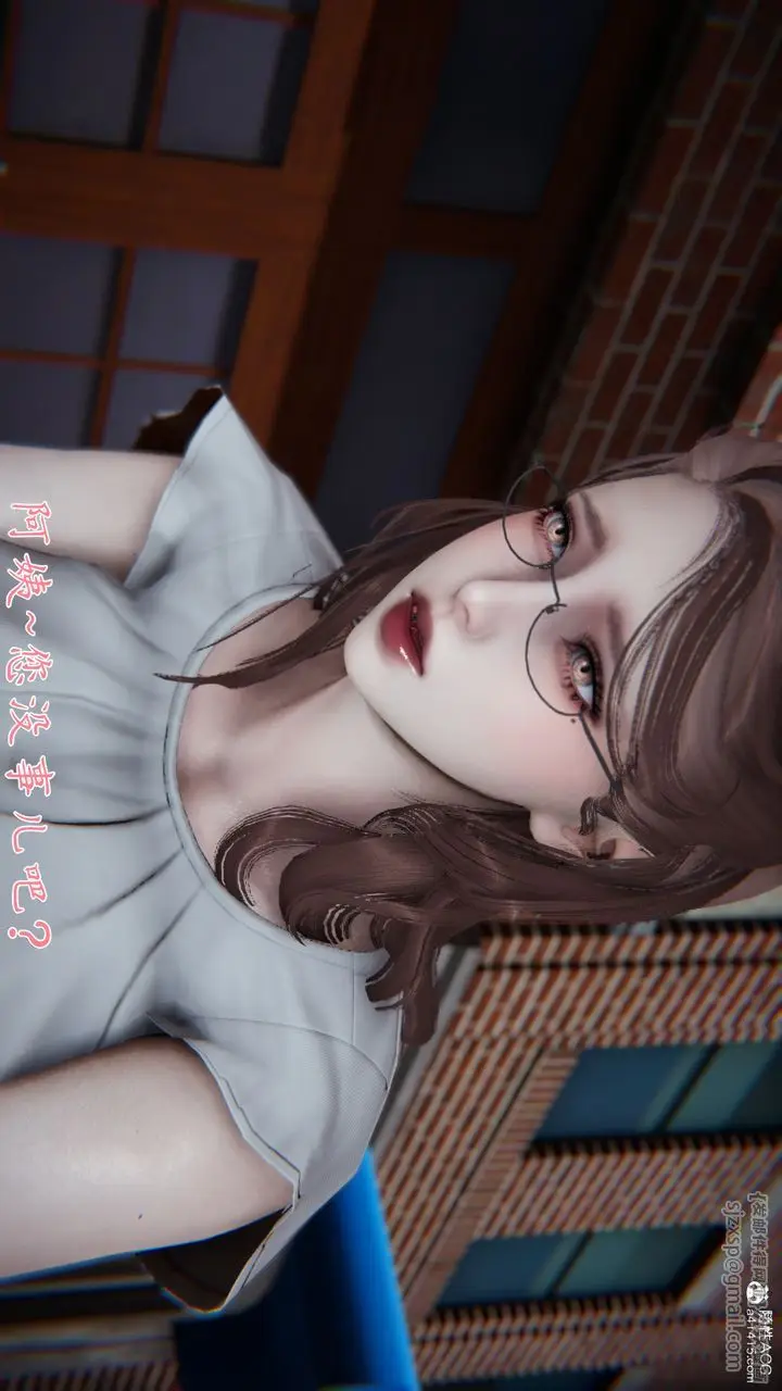 漫画《[3D]妈妈成了家里保姆儿媳妇》第01话第8张图