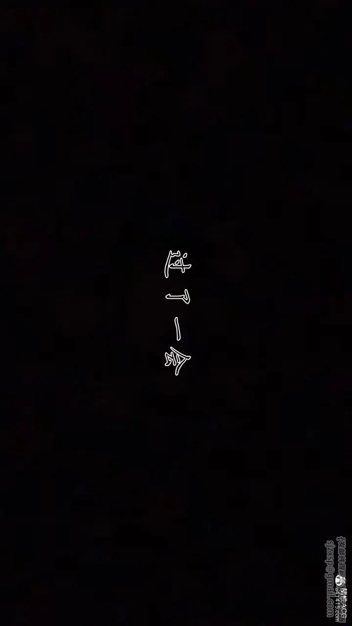 漫画《[3D]妈妈成了家里保姆儿媳妇》第01话第90张图
