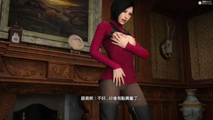 漫画《[3D]魔术师+生化危机4-艾达王》艾妲王第68张图