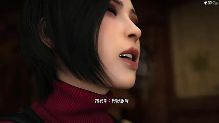 漫画《[3D]魔术师+生化危机4-艾达王》艾妲王第73张图