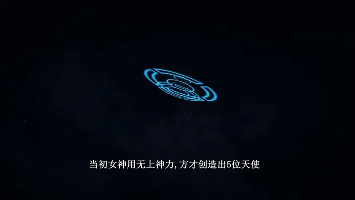 漫画《[3D]神官 第1季 01-07(完)》第7话第52张图
