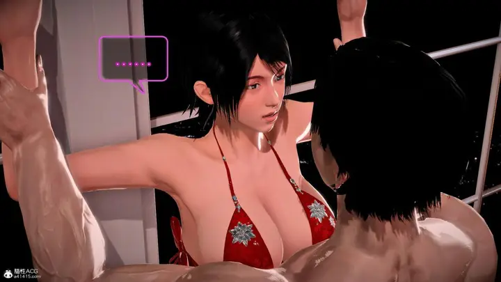 漫画《[3D]冰峰魔恋》第42第44张图
