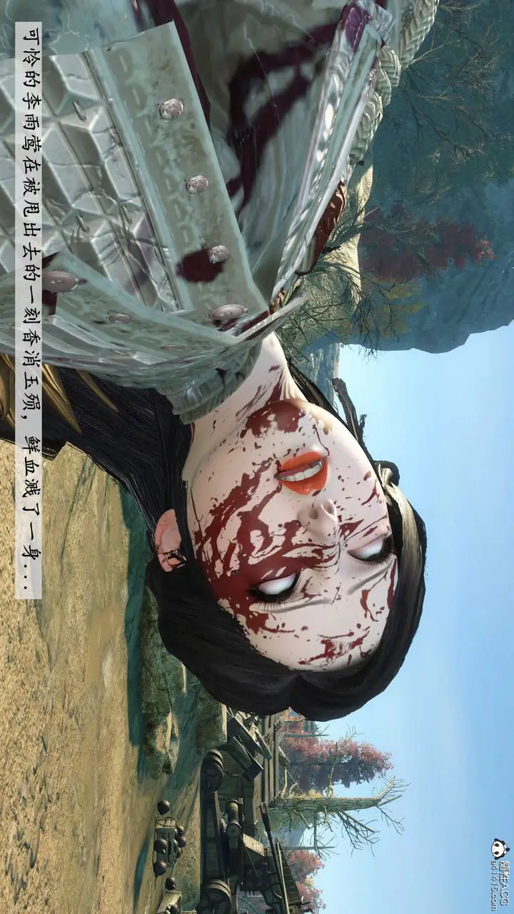 漫画《[3D]落花传》第07话第78张图
