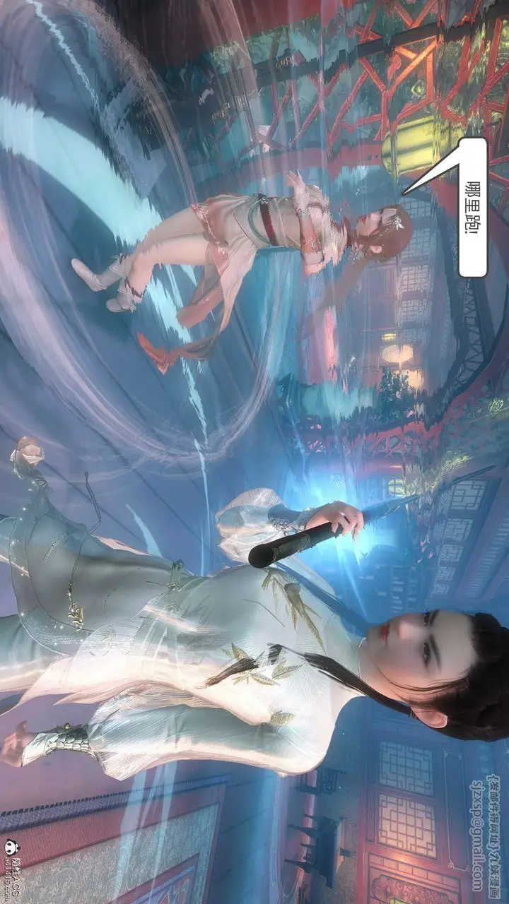 漫画《[3D]落花传》第04话第141张图