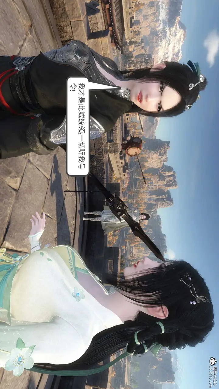 漫画《[3D]落花传》第04话第188张图