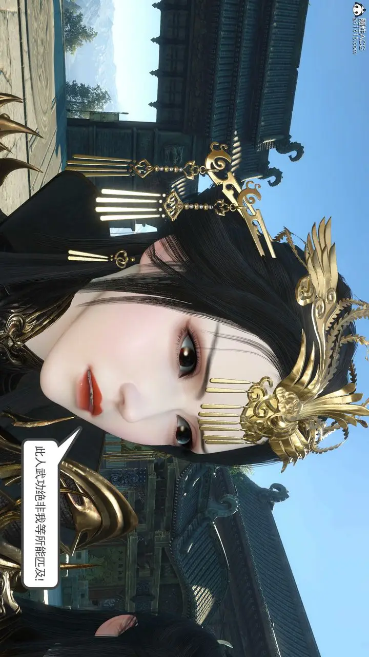 漫画《[3D]落花传》第03话第111张图