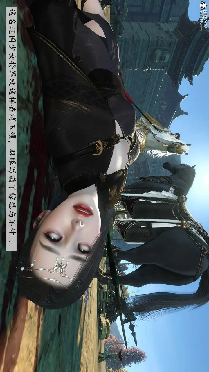 漫画《[3D]落花传》第03话第30张图