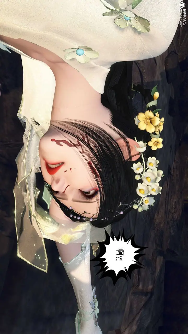 漫画《[3D]落花传》第05话第64张图