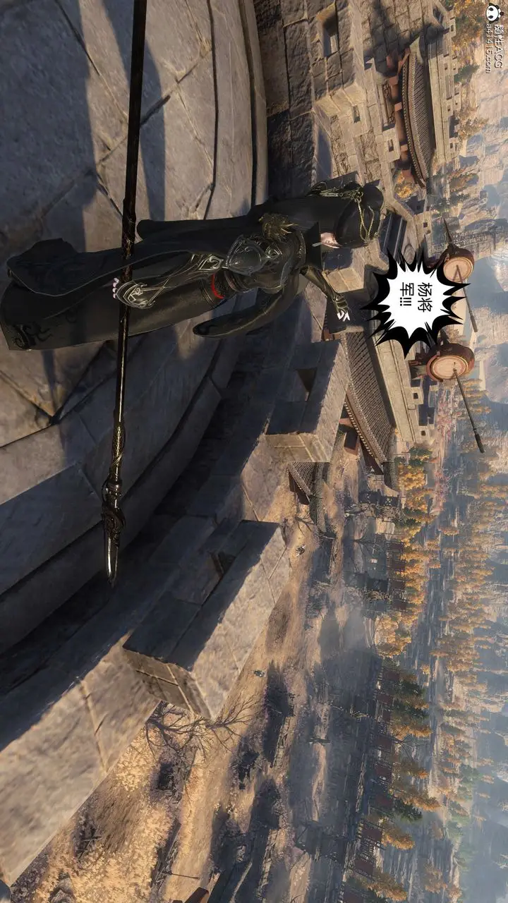 漫画《[3D]落花传》第25话第169张图
