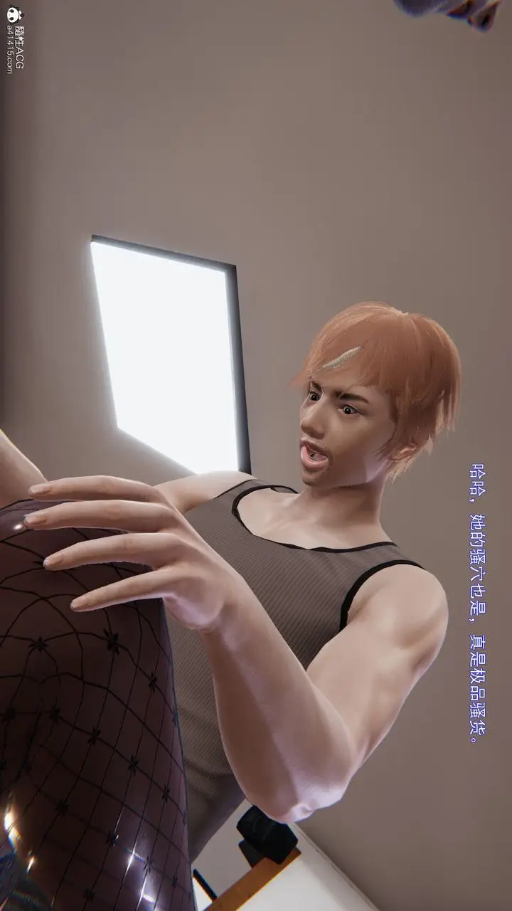 漫画《[3D]沉沦》第01话第107张图
