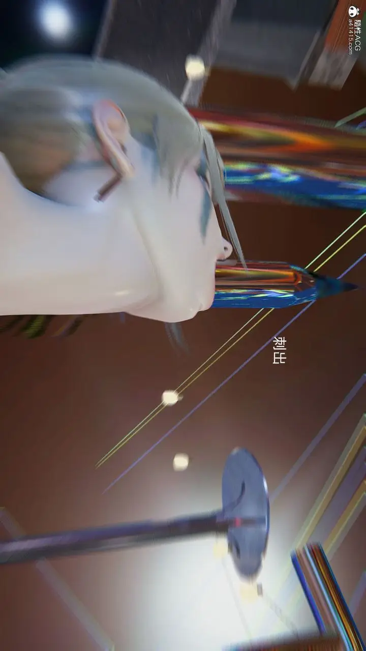 漫画《[3D]沉沦》第09话第139张图