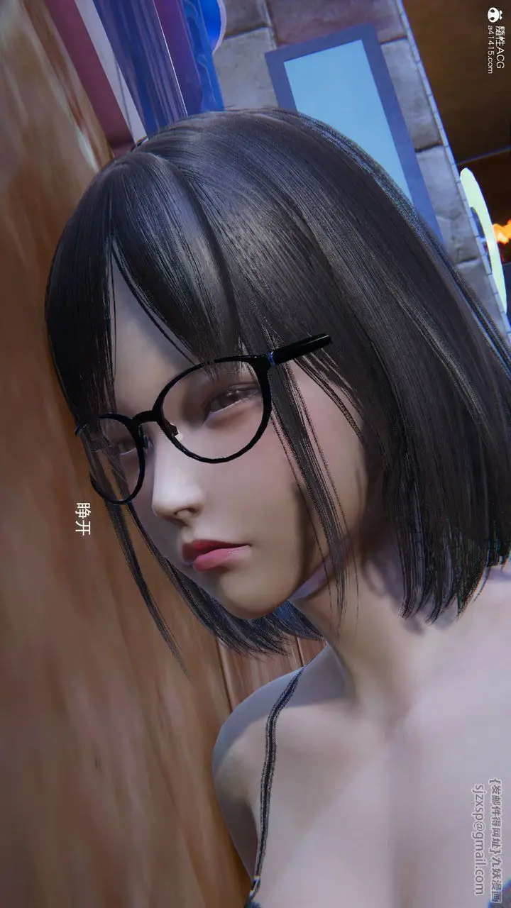 漫画《[3D]沉沦》第09话第38张图