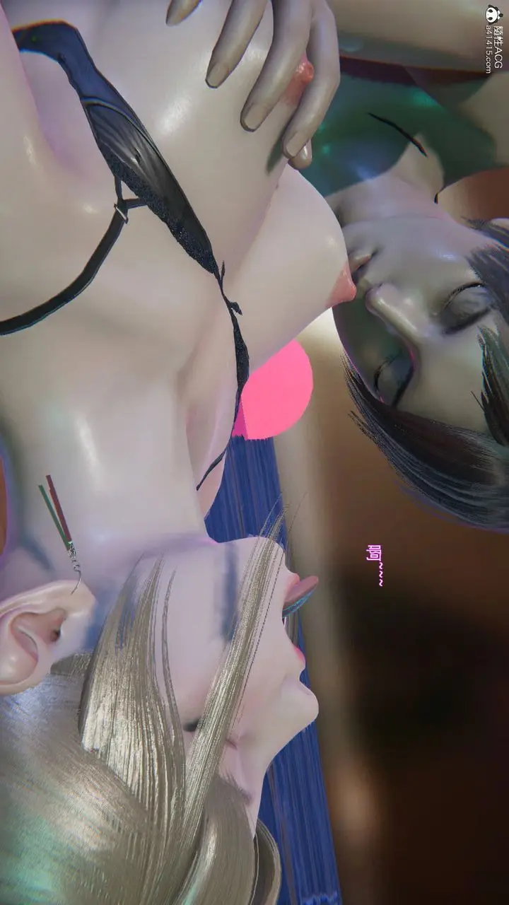 漫画《[3D]沉沦》第09话第54张图