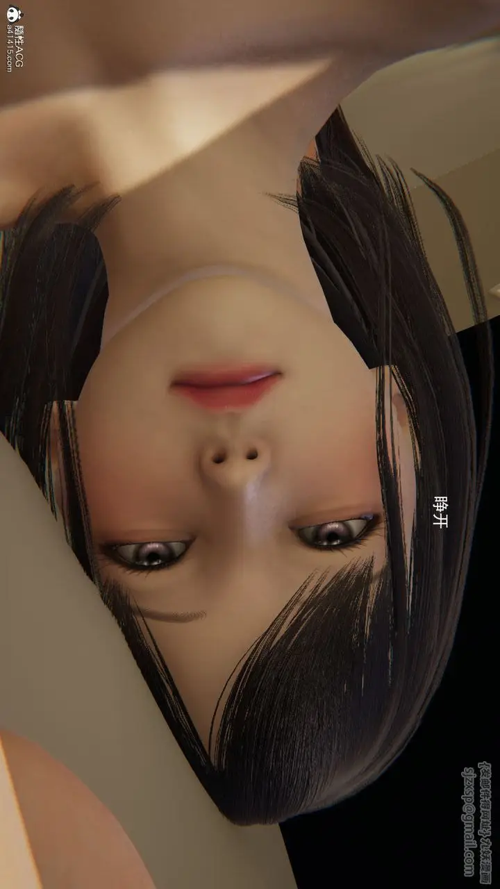 漫画《[3D]沉沦》第07话第3张图