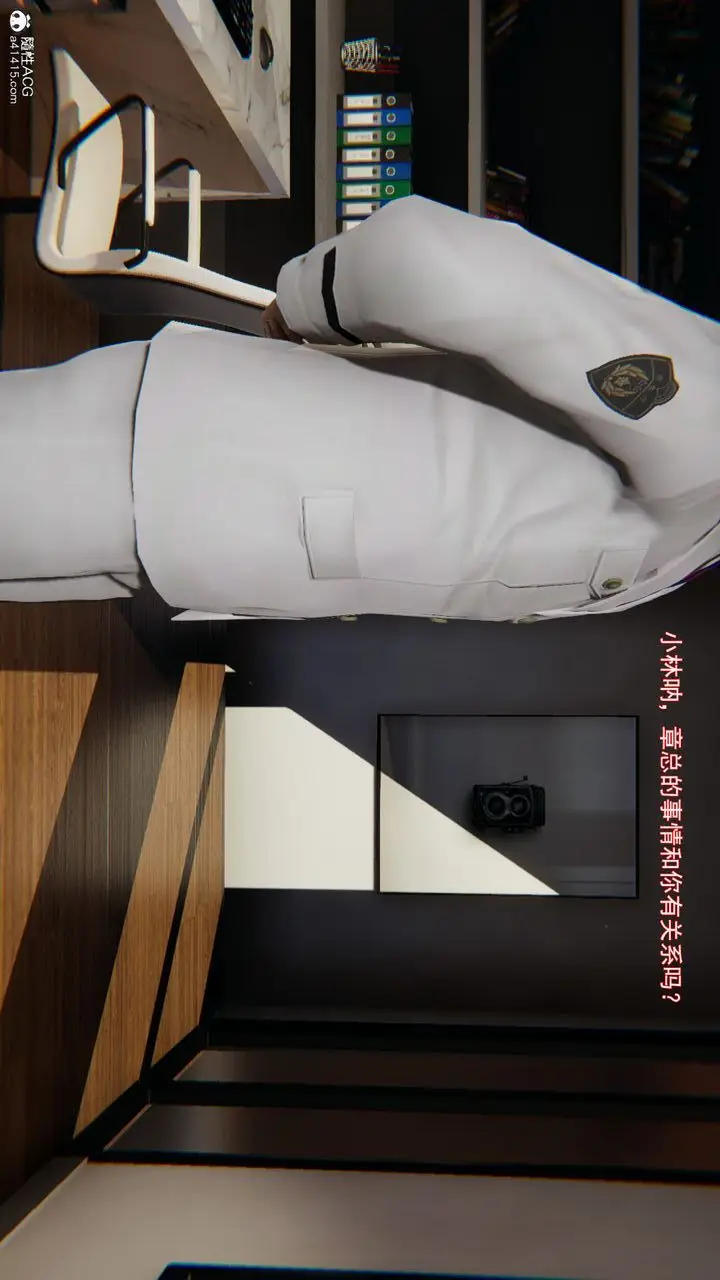 漫画《[3D]沉沦》第07话第47张图