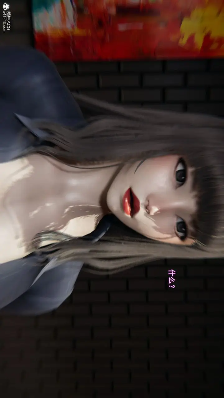 漫画《[3D]沉沦》第07话第50张图