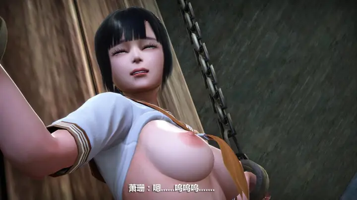 漫画《[3D]意识控制01-08(完)+短篇X6+定制X2》定制第101张图