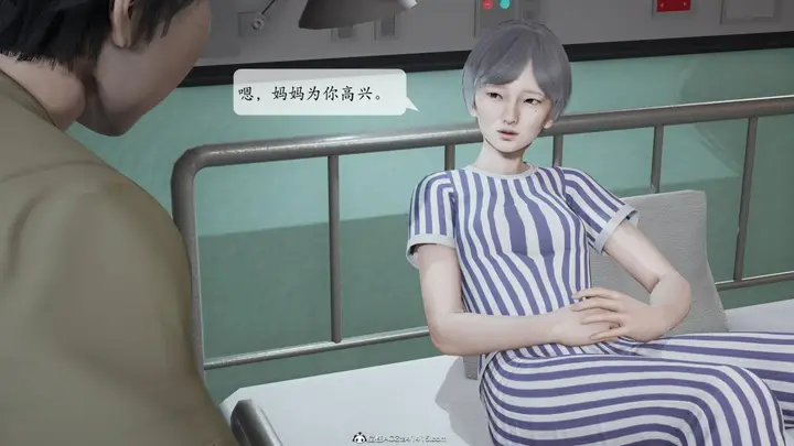 漫画《[3D]意识控制01-08(完)+短篇X6+定制X2》第3话第123张图