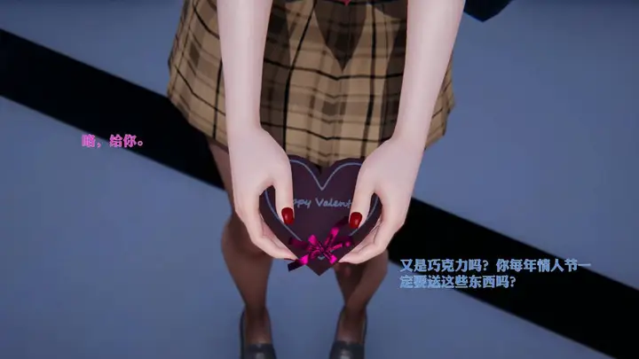 漫画《[3D]意识控制01-08(完)+短篇X6+定制X2》短篇第10张图