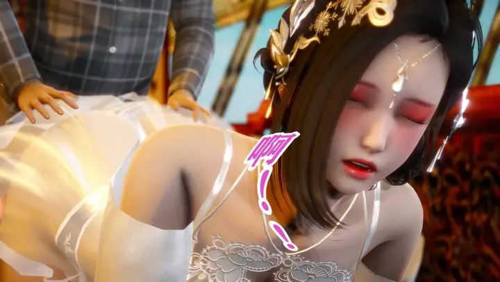 漫画《[3D]极品家丁》01第76张图