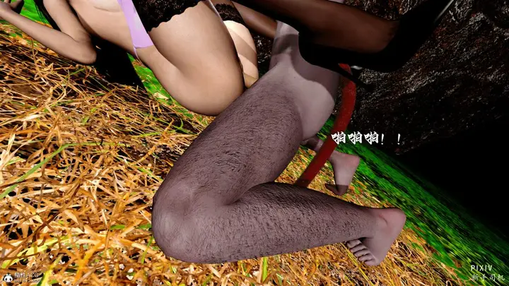 漫画《[3D]嘻油纪》01第145张图