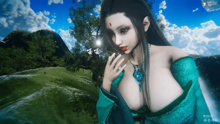 漫画《[3D]嘻油纪》01第234张图