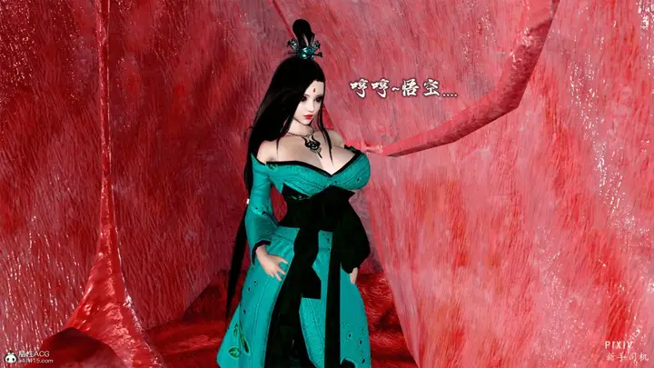 漫画《[3D]嘻油纪》01第86张图