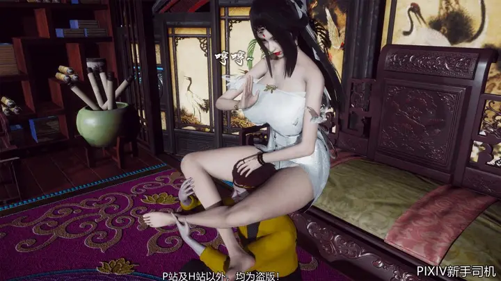 漫画《[3D]嘻油纪》02第128张图