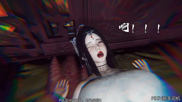 漫画《[3D]嘻油纪》02第142张图