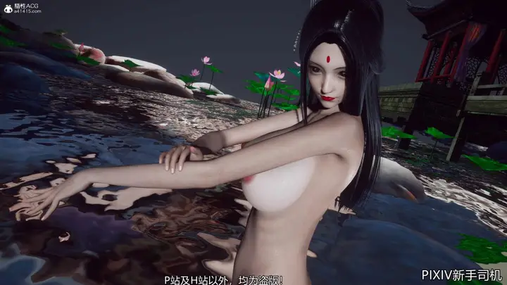 漫画《[3D]嘻油纪》02第45张图