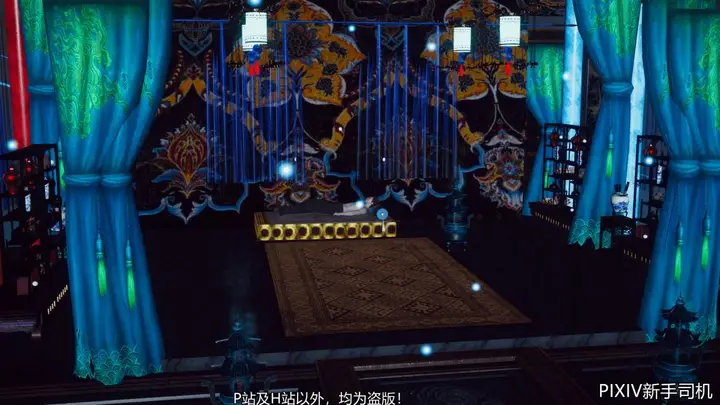 漫画《[3D]嘻油纪》02第68张图