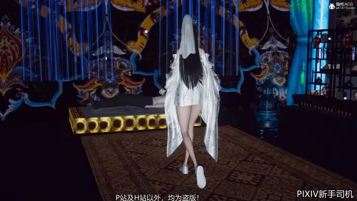 漫画《[3D]嘻油纪》02第69张图