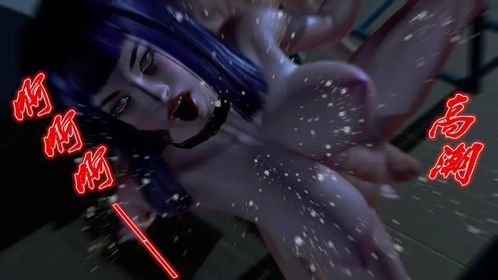 漫画《[3D]奴隶契约之女神战士》18第44张图