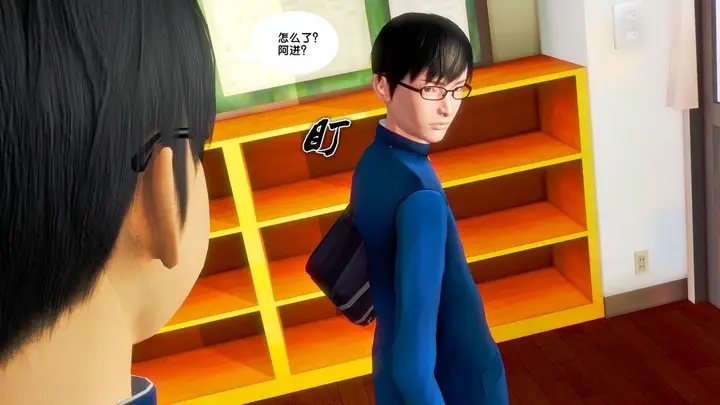 漫画《[3D]奴隶契约之女神战士》18第67张图