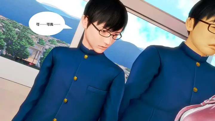 漫画《[3D]奴隶契约之女神战士》18第78张图