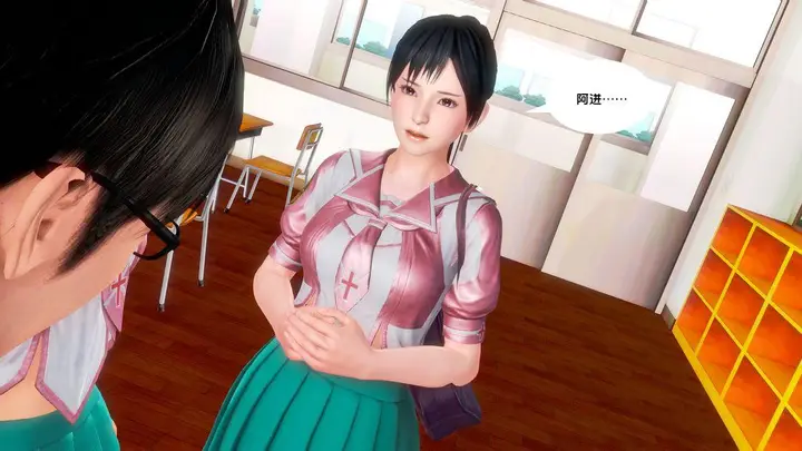 漫画《[3D]奴隶契约之女神战士》18第86张图