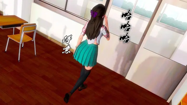 漫画《[3D]奴隶契约之女神战士》18第88张图