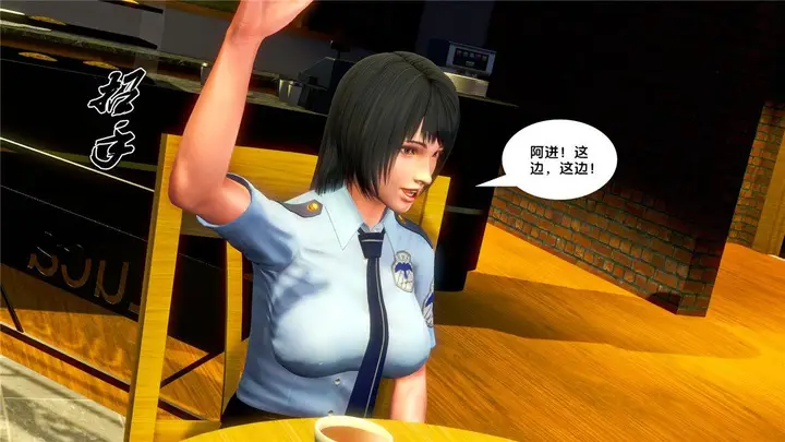 漫画《[3D]奴隶契约之女神战士》20第47张图